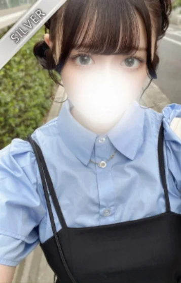 ねる(SILVER)