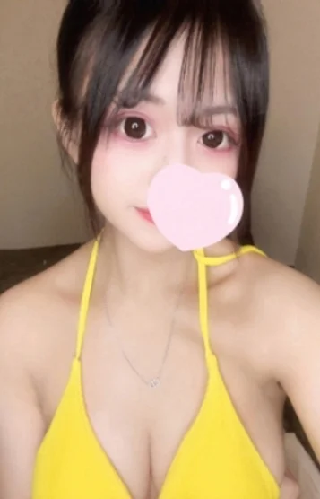 みらん