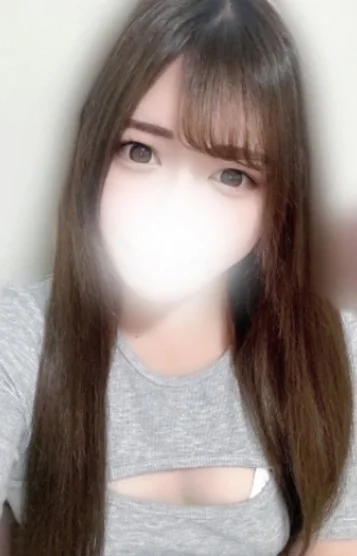 さきな