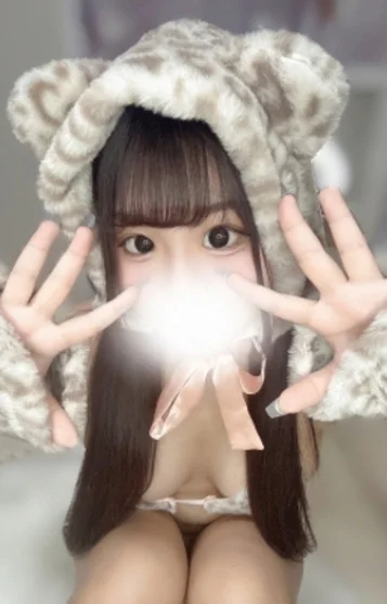 えな