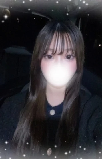 りな