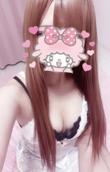 みる