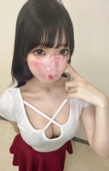 ねむ