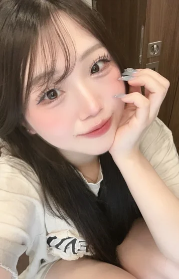 すず