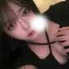 うた