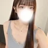 ひすい