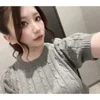 にあ