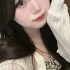 すず