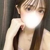 ひすい