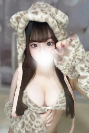 えな