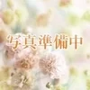 かりん