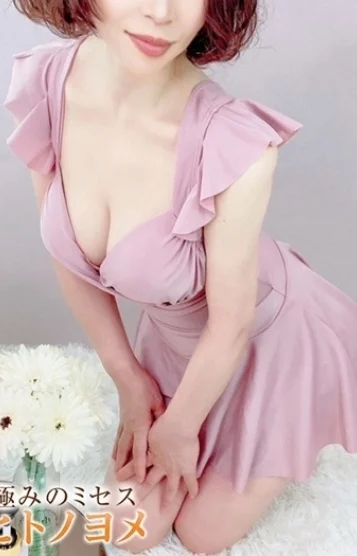 おと