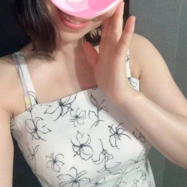 ありがとう😆