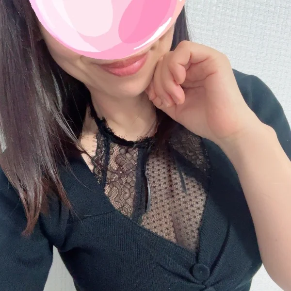 さて😆