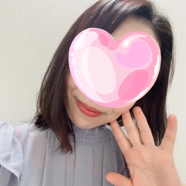 来た来た