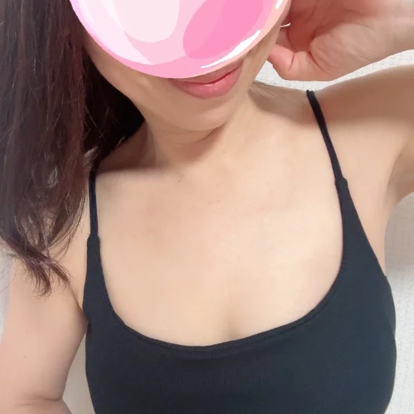 black ?