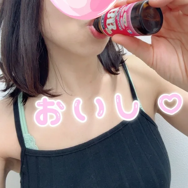 ありがとう❤️