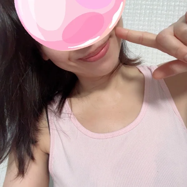 おつかれちゃん😉