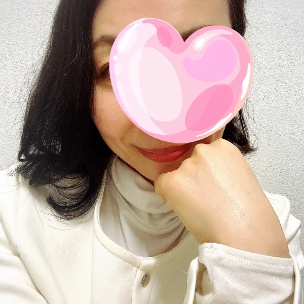 いつも 1