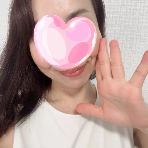 おはよう