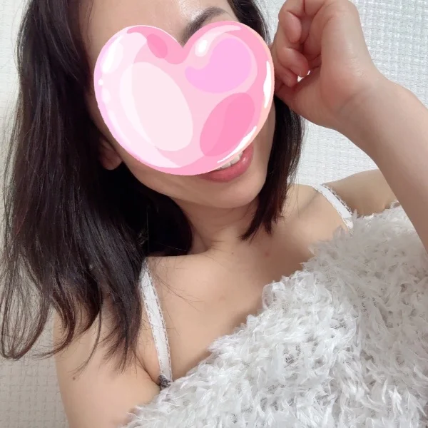 今からマッサージ