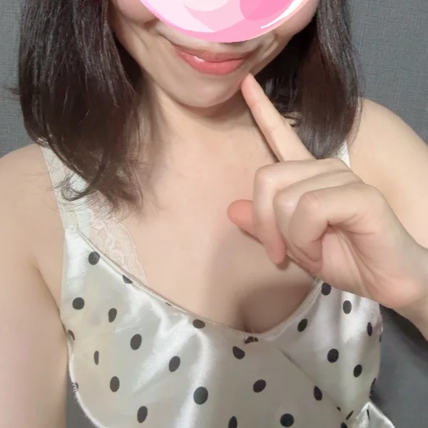 ありがとう😍