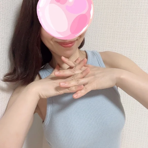 予約😉