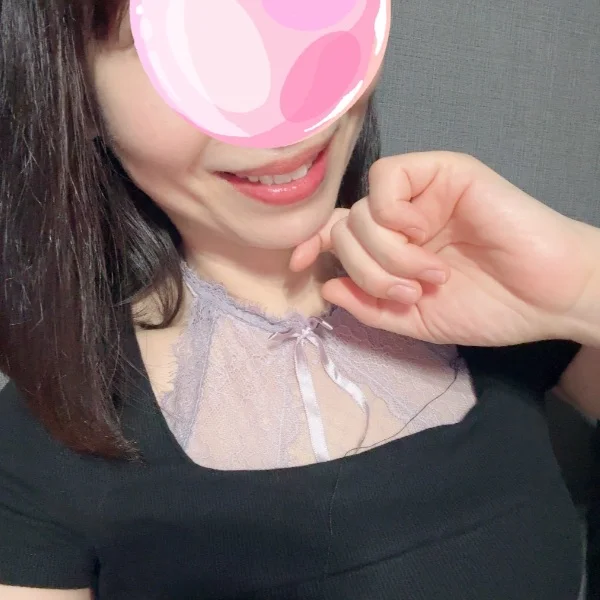 ありがとう😁