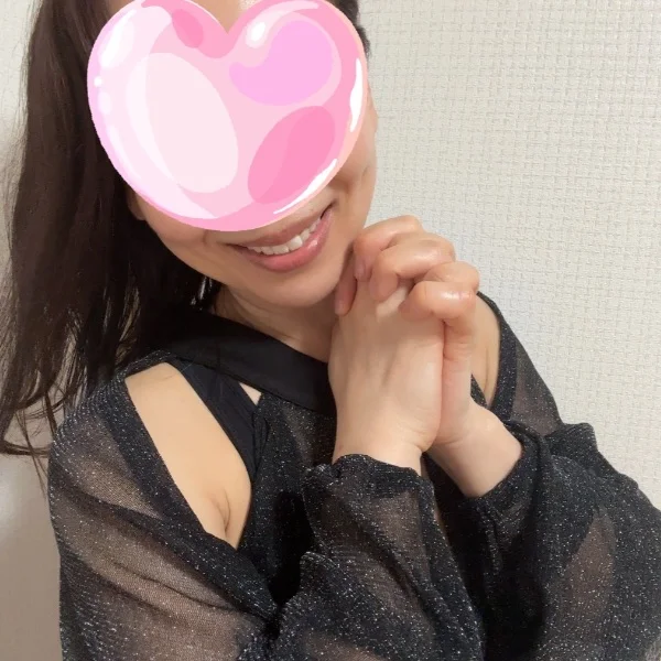 ありがとう🤗