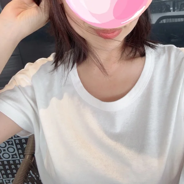 今から