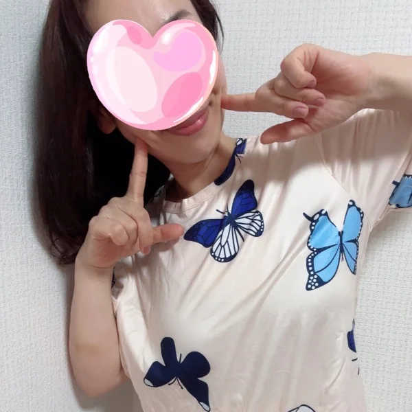 さて💓