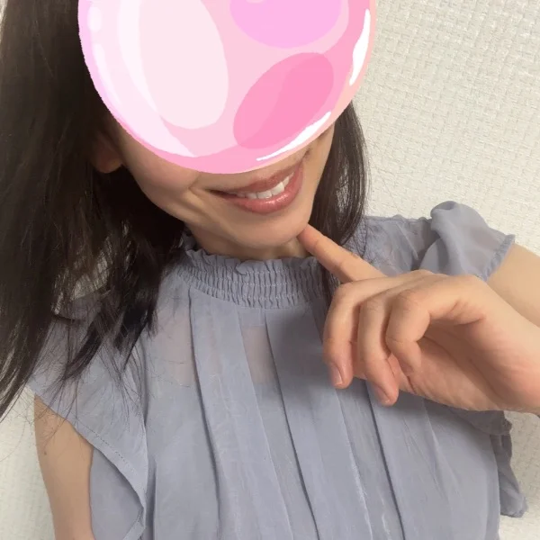 ありがとう