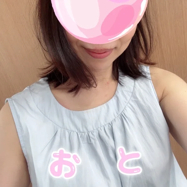 ありがとう😉