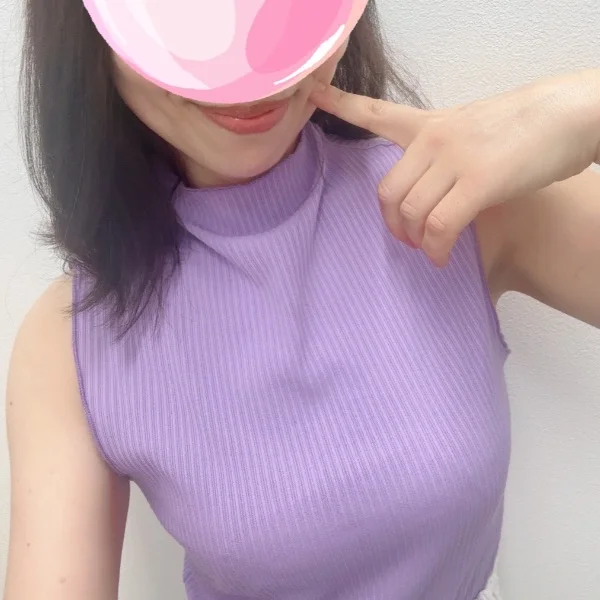ありがとう🥰