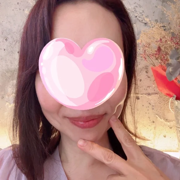 ありがとう😆