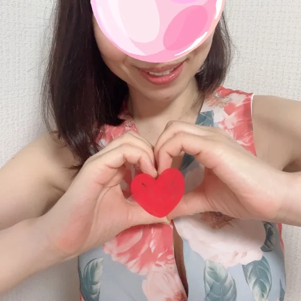 おつかれ様💓