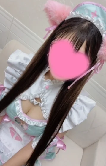 しの