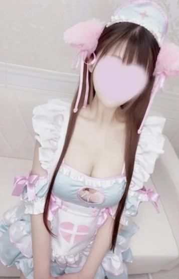 しの