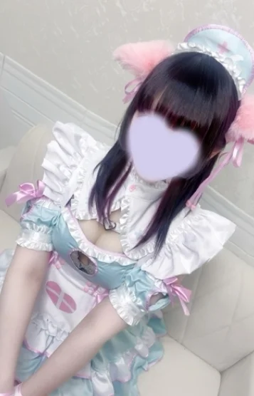 なの