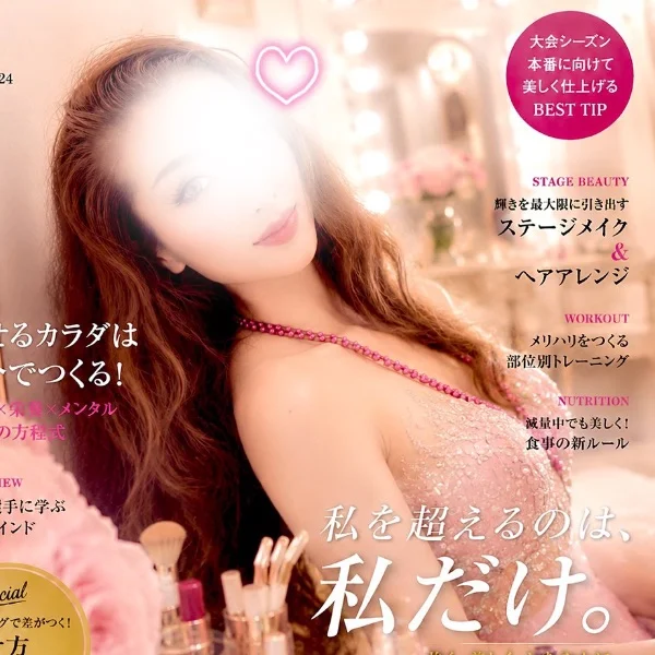 【出勤】20時から28時まで🥰