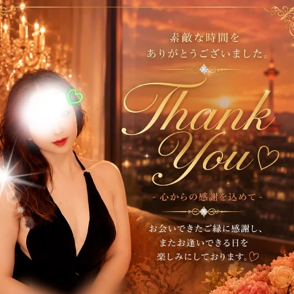 退勤しました☺️💫
