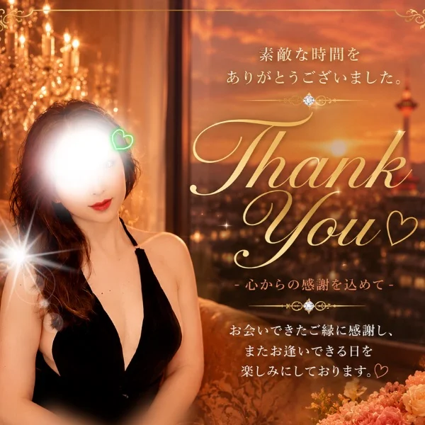 退勤しました💁‍♀️✨