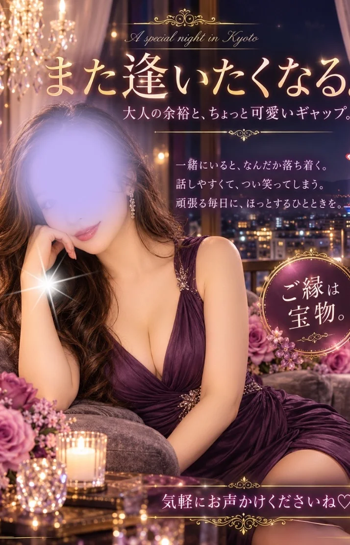 出勤しました😉✨
