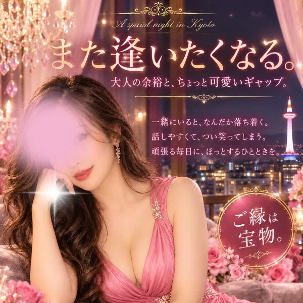 本日出勤です☺️💖