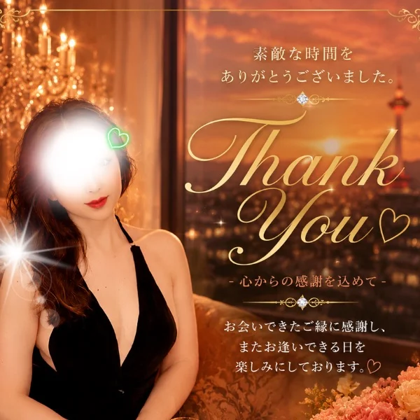 本日退勤しました☺️🌙✨