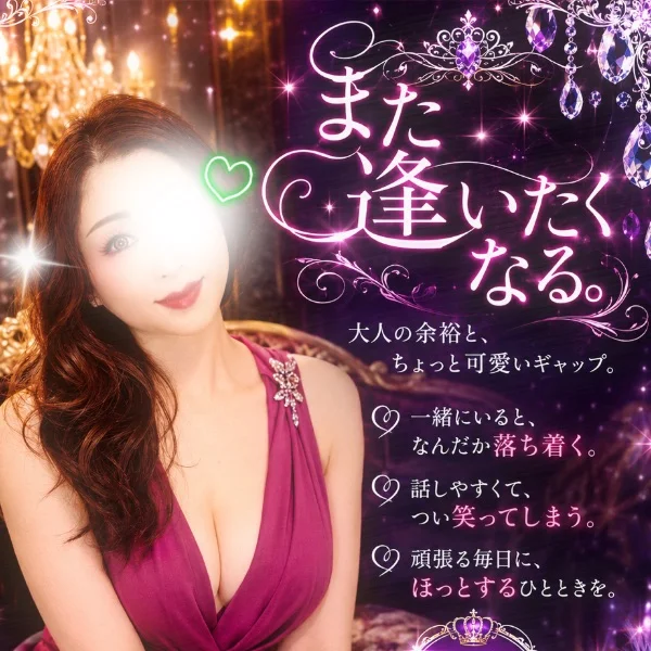 出勤しました💁‍♀️💫