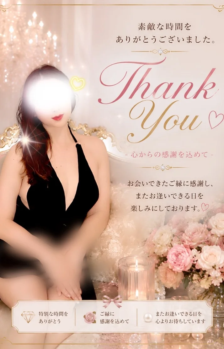 ありがとうございます🤗✨