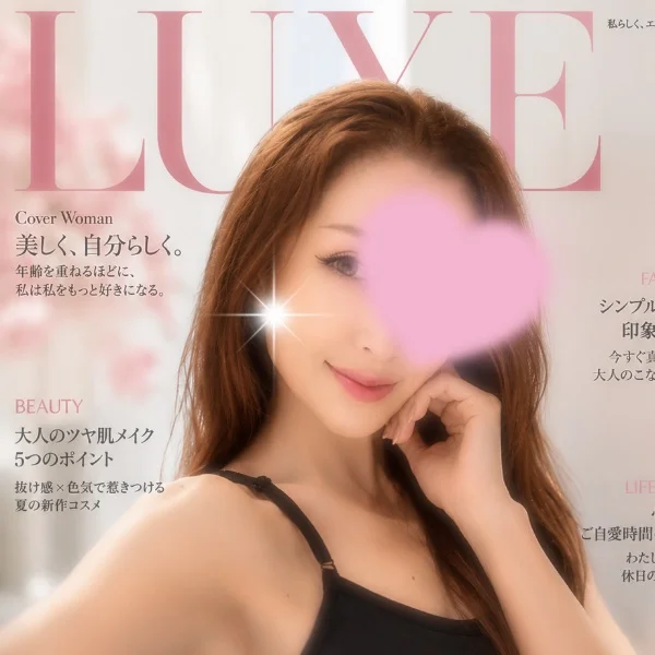 本日21時30分から😉💗