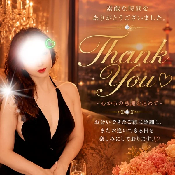 本日退勤しました💁♀️✨