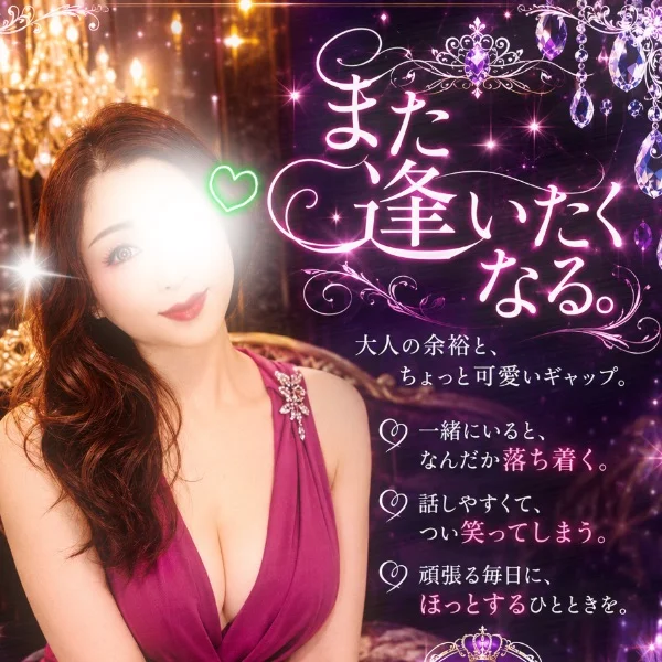 出勤しました😉✨